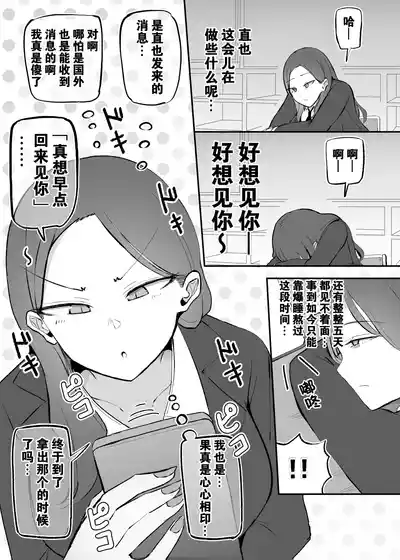 第34頁圖