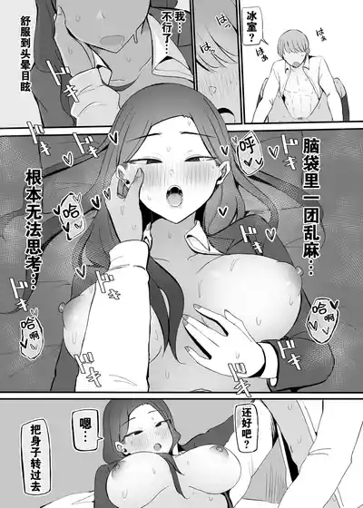 第50頁圖
