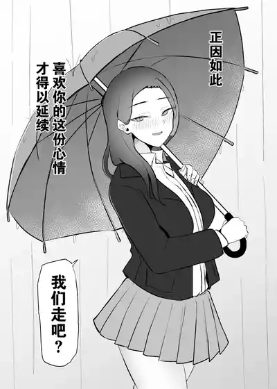 第58頁圖