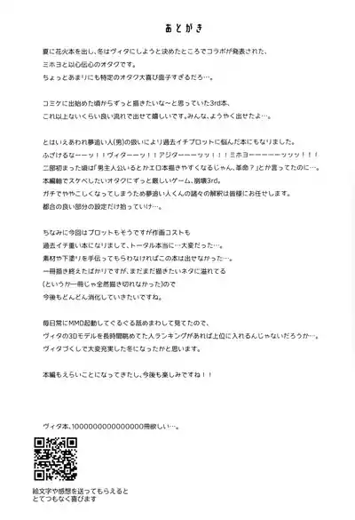 第26页图