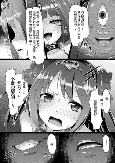 第14頁圖