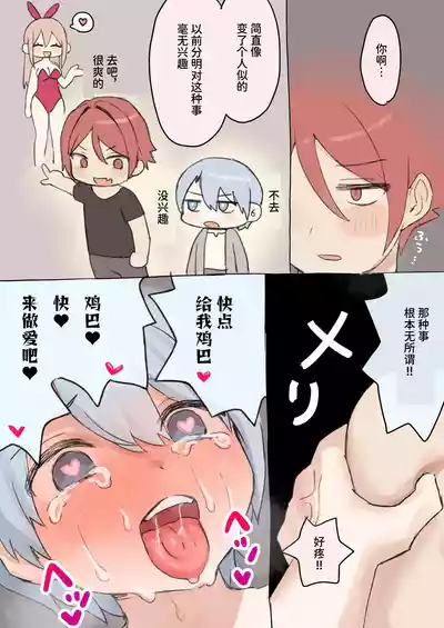 第10頁圖
