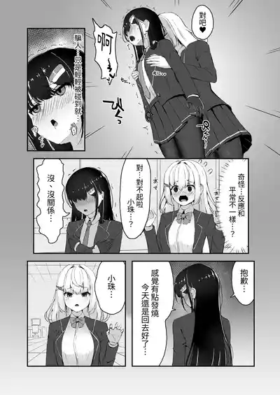 第18頁圖