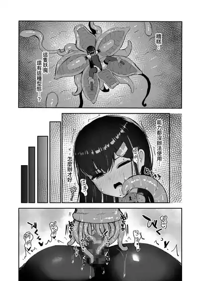第30頁圖