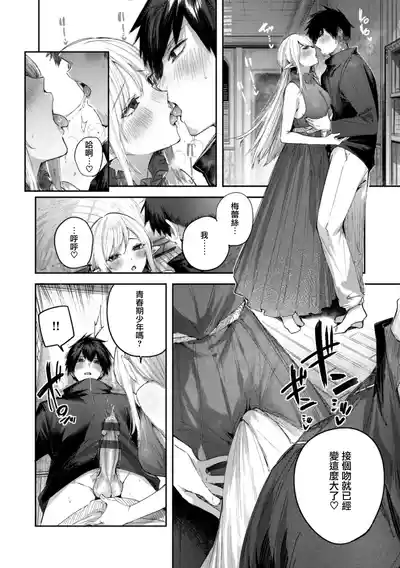 第34頁圖