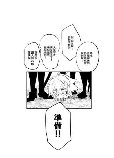 第2页图