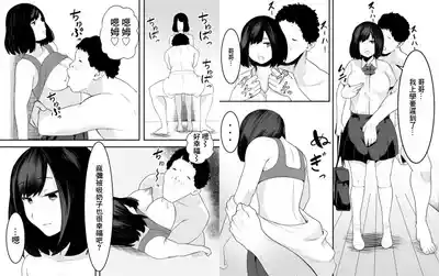 第2页图