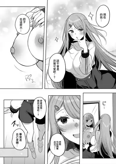 第2页图