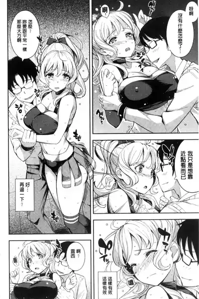 第110頁圖