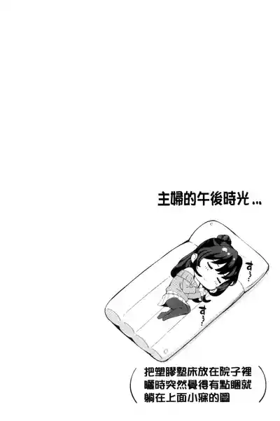 第126頁圖