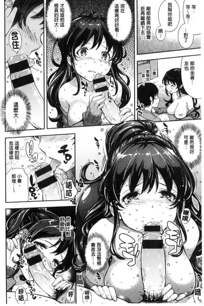 第138頁圖