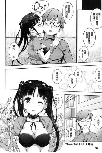第206頁圖