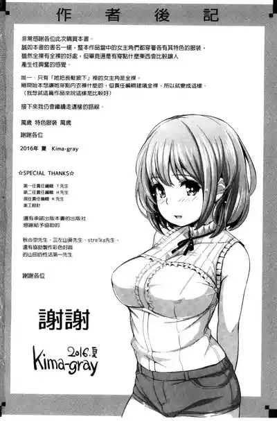 第226頁圖