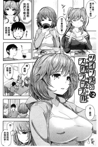 第30頁圖