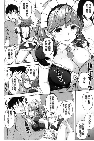第34頁圖