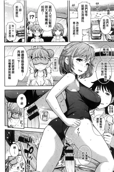 第54頁圖