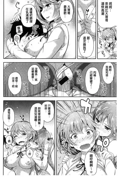 第62頁圖