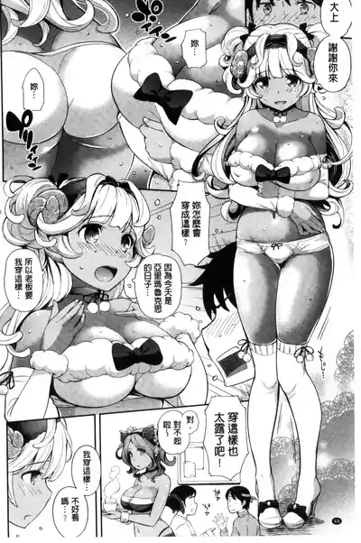 第70頁圖