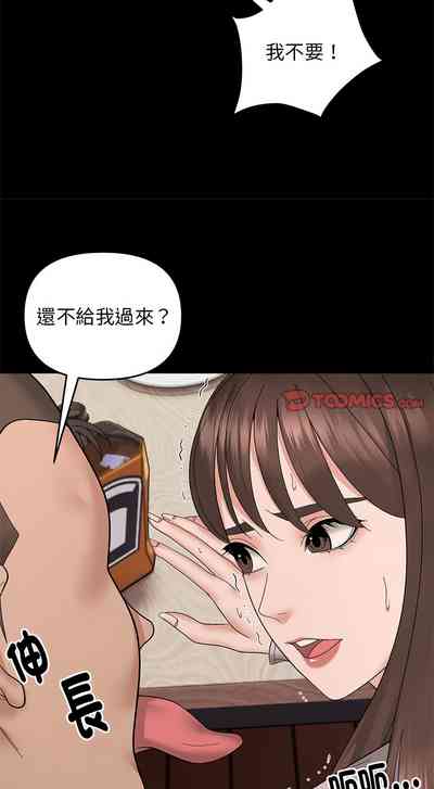 第114页图