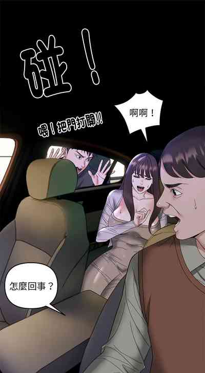 第118页图