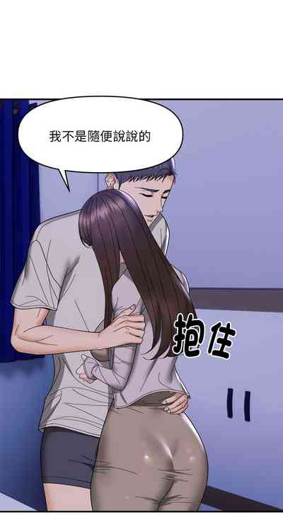第122页图