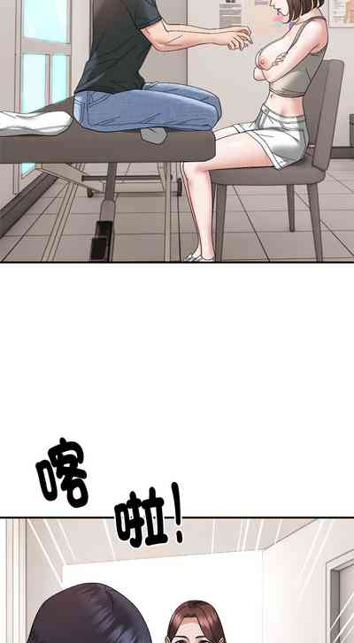 第162页图