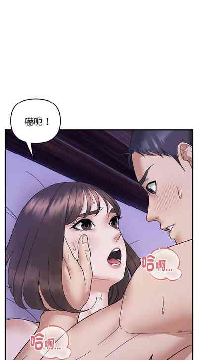 第186页图