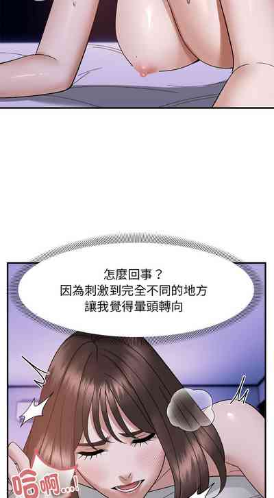 第194页图