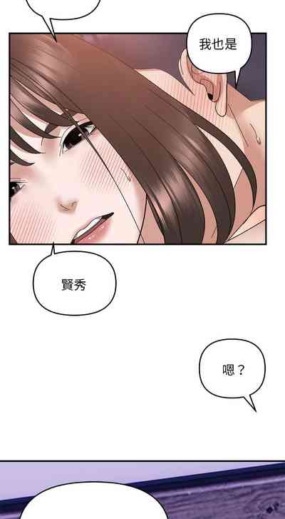 第198页图