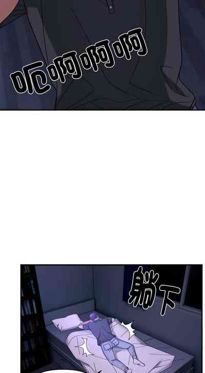 第202页图