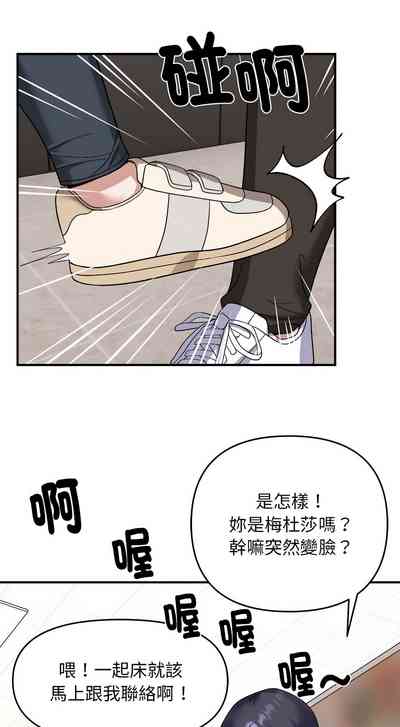 第214页图