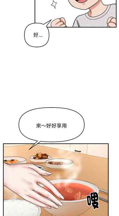 第38页图