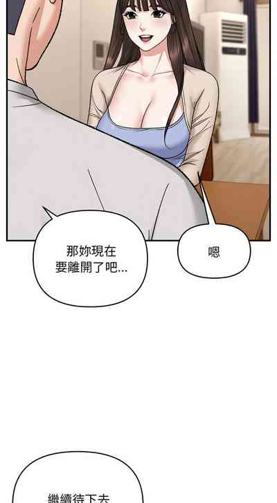 第46页图