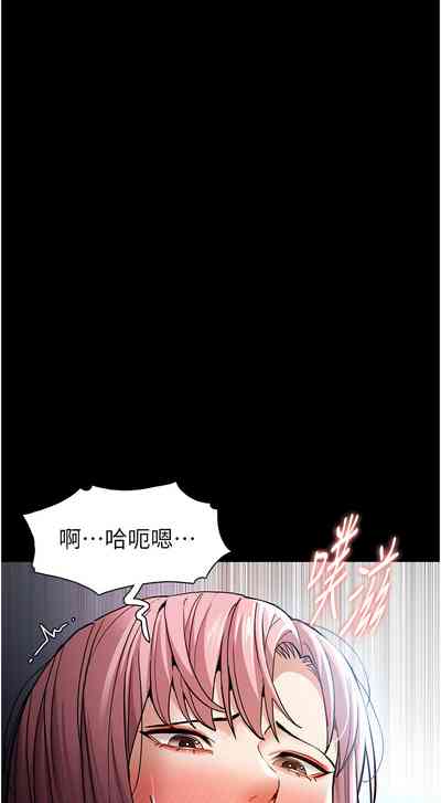 第22页图