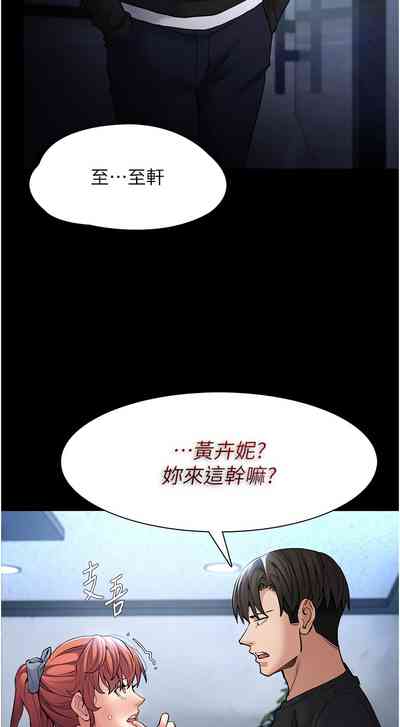 第38页图