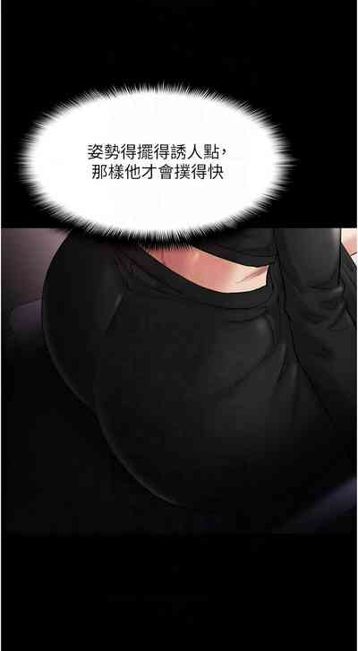 第46页图