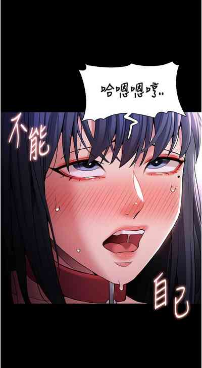 第82页图