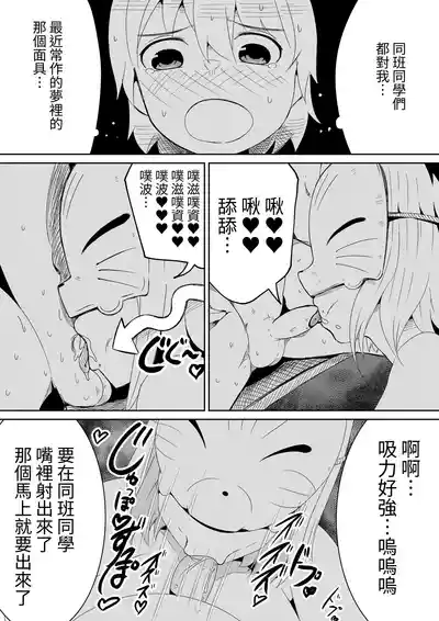第10页图