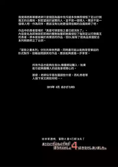 第102頁圖