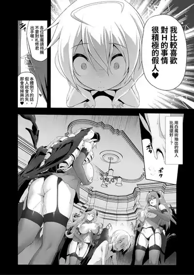 第110頁圖