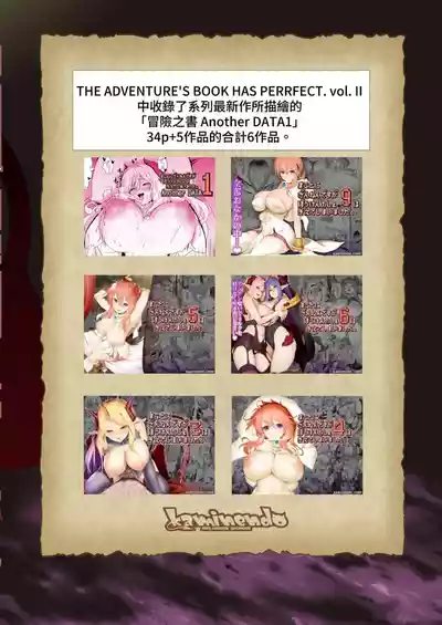 第206頁圖