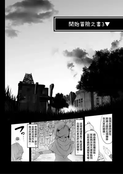 第42頁圖