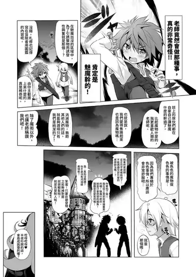第46頁圖