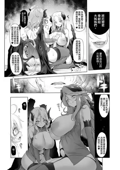 第62頁圖