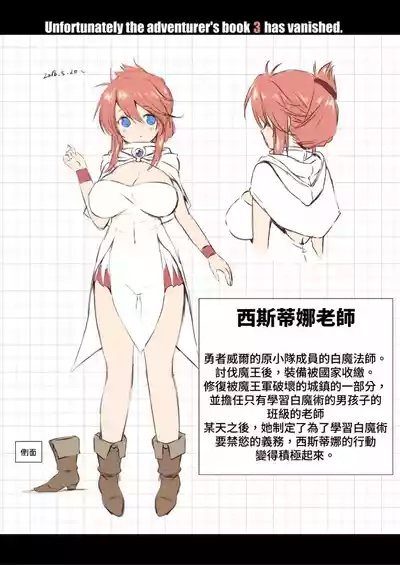 第66頁圖
