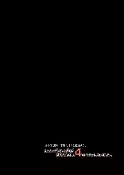 第74頁圖