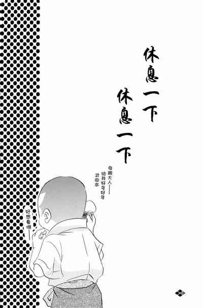 第22頁圖