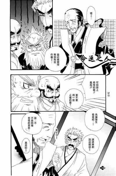 第26頁圖