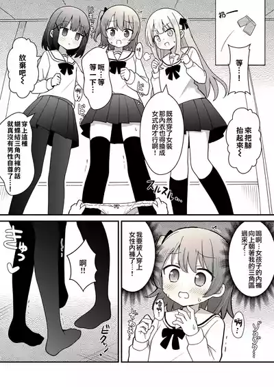 第10頁圖