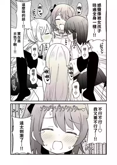 第18頁圖